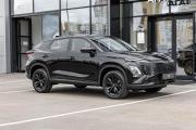Omoda C5 I Рестайлинг Саранск  - изображение 36