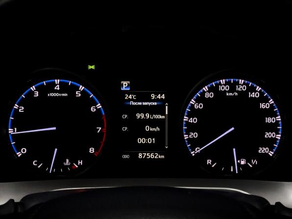 Toyota RAV4 IV (XA40) Рестайлинг с пробегом 2018 года, цена 2 315 000 рублей, 87452 км, внедорожник, Автокод Объявления