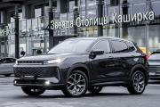 Exeed LX I Рестайлинг Москва  - изображение 41