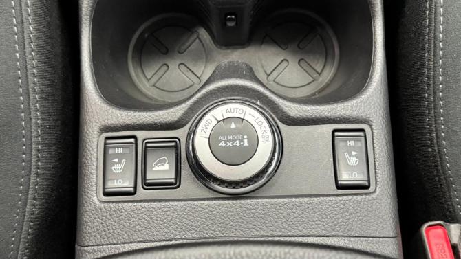 Nissan X-Trail III с пробегом 2017 года, цена 1 995 000 рублей, 93613 км, внедорожник, Автокод Объявления