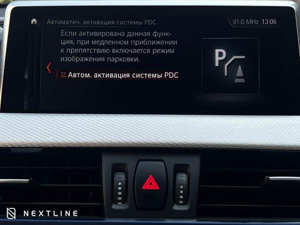 BMW X2 I (F39) с пробегом 2021 года, цена 3 590 000 рублей, 33600 км, внедорожник, Автокод Объявления