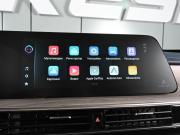 Chery Arrizo 8 Ростов-на-Дону  - изображение 37