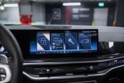BMW X5 IV (G05/G18) Рестайлинг Москва  - изображение 67