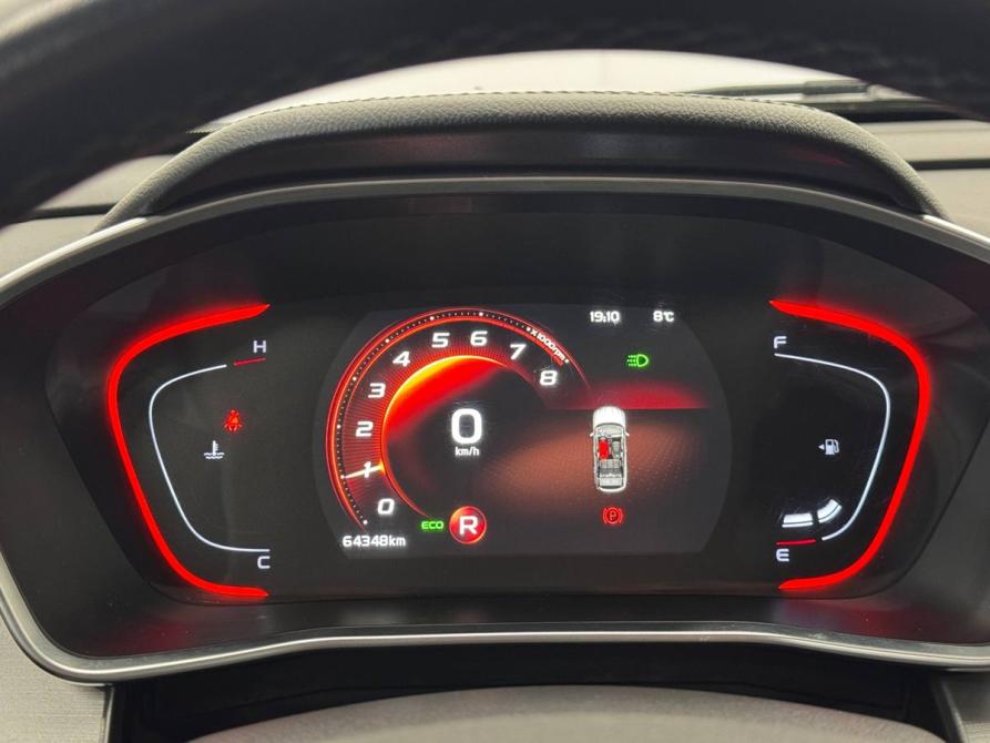 Geely Coolray I Воронеж  - изображение 11