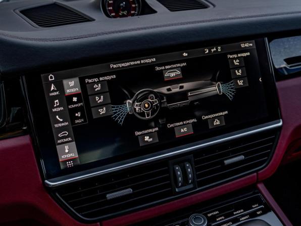 Porsche Cayenne III с пробегом 2021 года, цена 14 175 000 рублей, 24252 км, внедорожник, Автокод Объявления