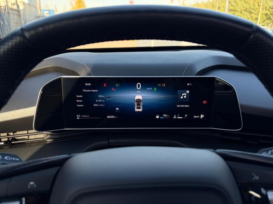 Geely Cityray Санкт-Петербург  - изображение 10