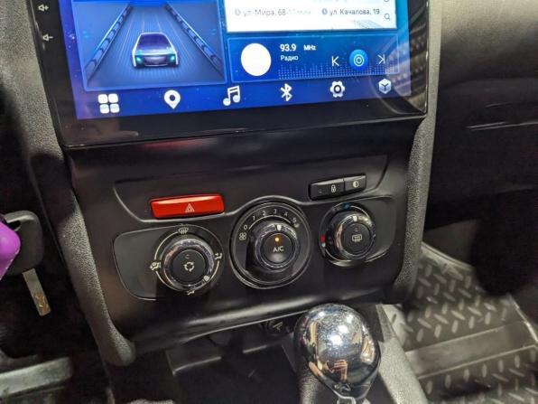Citroen C4 II с пробегом 2012 года, цена 645 000 рублей, 102731 км, хэтчбек, Автокод Объявления