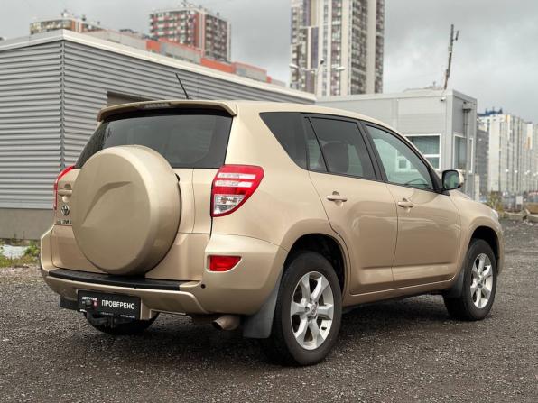 Toyota RAV4 III (XA30) Рестайлинг с пробегом 2011 года, цена 1 095 000 рублей, 256938 км, внедорожник, Автокод Объявления