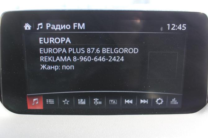 Mazda CX-5 II с пробегом 2020 года, цена 2 597 000 рублей, 134177 км, внедорожник, Автокод Объявления