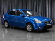 Kia Rio II Рестайлинг Тюмень  - изображение 15