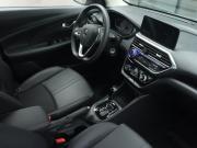Changan Alsvin Казань  - изображение 22