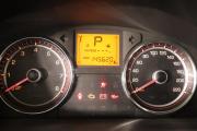 SsangYong Actyon II Рестайлинг Нижний Новгород  - изображение 35