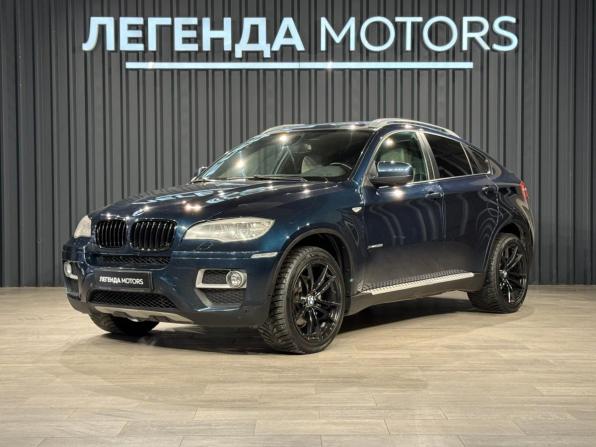 BMW X6 I (E71) Рестайлинг с пробегом 2013 года, цена 2 100 000 рублей, 245980 км, внедорожник, Автокод Объявления