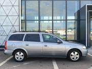 Opel Astra G Москва  - изображение 25