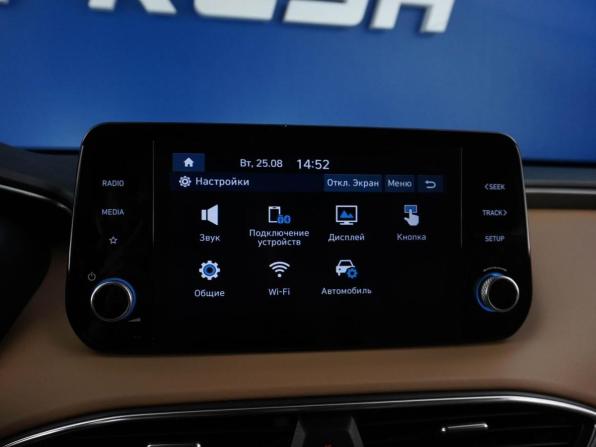 Hyundai Santa Fe IV Рестайлинг с пробегом 2021 года, цена 3 587 444 рубля, 55548 км, внедорожник, Автокод Объявления