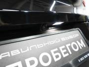 Skywell ET5 Ростов-на-Дону  - изображение 33