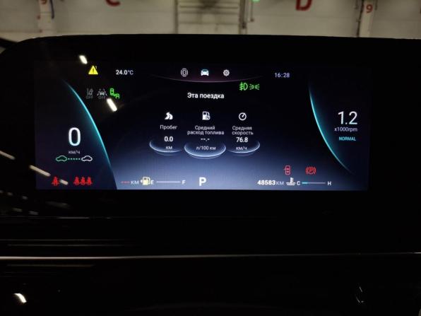 Omoda C5 I с пробегом 2023 года, цена 2 030 000 рублей, 48556 км, внедорожник, Автокод Объявления