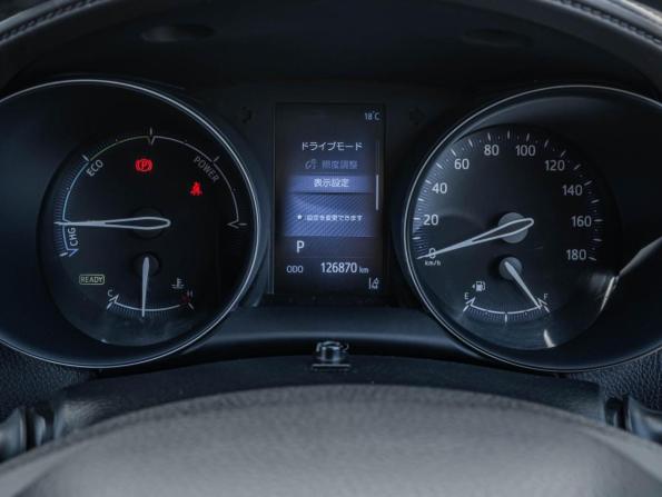 Toyota C-HR I с пробегом 2017 года, цена 1 845 000 рублей, 126870 км, внедорожник, Автокод Объявления