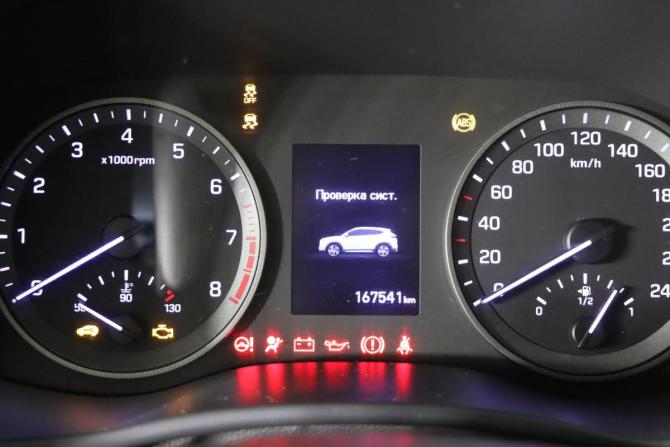 Hyundai Tucson III Рестайлинг с пробегом 2019 года, цена 1 999 990 рублей, 167541 км, внедорожник, Автокод Объявления
