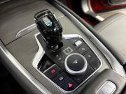 Chery Tiggo 7 Pro Max I Рестайлинг Борисоглебск  - изображение 27