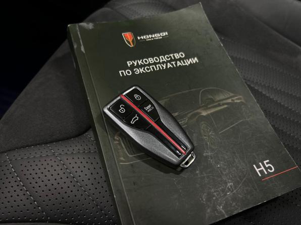 Hongqi HS5 I с пробегом 2023 года, цена 2 679 000 рублей, 28031 км, внедорожник, Автокод Объявления