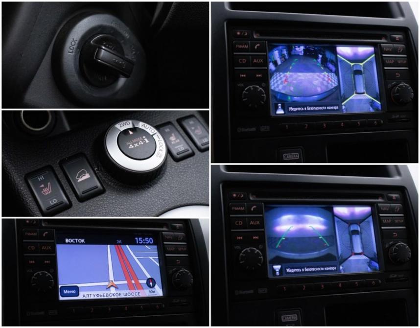 Nissan X-Trail II Рестайлинг Москва  - изображение 18