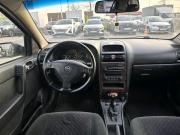 Opel Astra G Санкт-Петербург  - изображение 10
