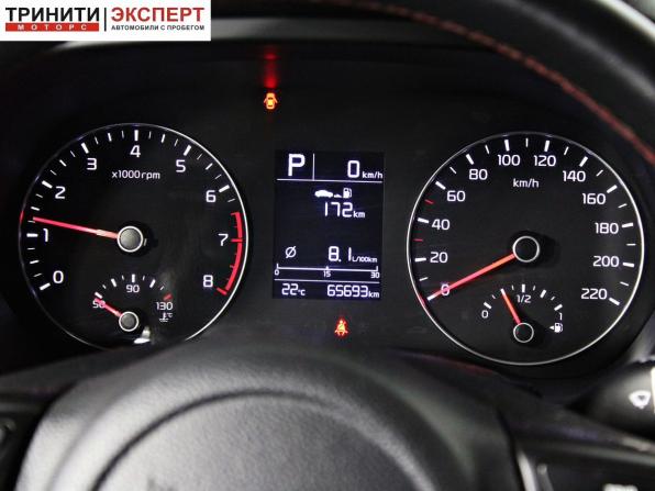 Kia Rio IV Рестайлинг с пробегом 2021 года, цена 1 997 000 рублей, 65576 км, хэтчбек, Автокод Объявления