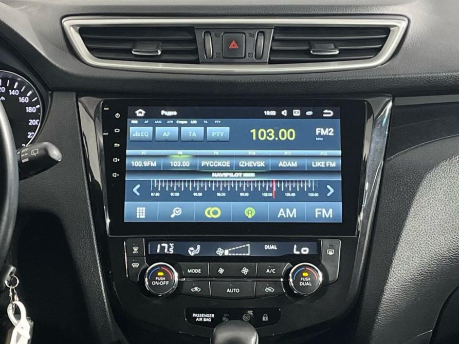 Nissan Qashqai II Ижевск  - изображение 11