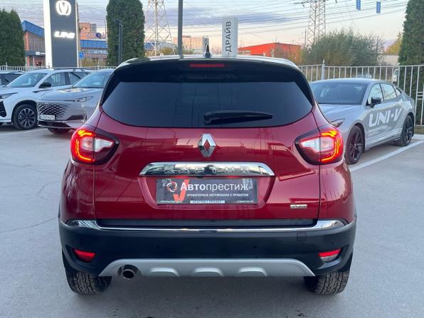 Renault Kaptur I Рестайлинг с пробегом 2021 года, цена 1 650 000 рублей, 91290 км, внедорожник, Автокод Объявления