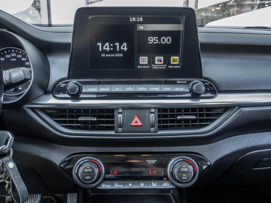 Kia Cerato IV Рестайлинг Ставрополь  - изображение 14