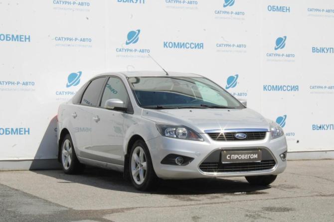 Ford Focus II Рестайлинг с пробегом 2010 года, цена 570 000 рублей, 211000 км, седан, Автокод Объявления
