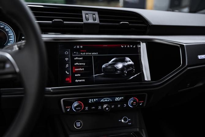 Новый Audi Q3 II (F3) 2026 года, цена 5 250 000 рублей, внедорожник, Автокод Объявления
