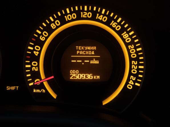 Toyota Corolla X (E140 E150) с пробегом 2008 года, цена 575 000 рублей, 250932 км, седан, Автокод Объявления