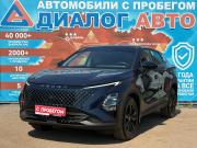 Omoda C5 I Рестайлинг Набережные Челны  - изображение 33