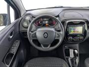 Renault Kaptur I Москва  - изображение 48