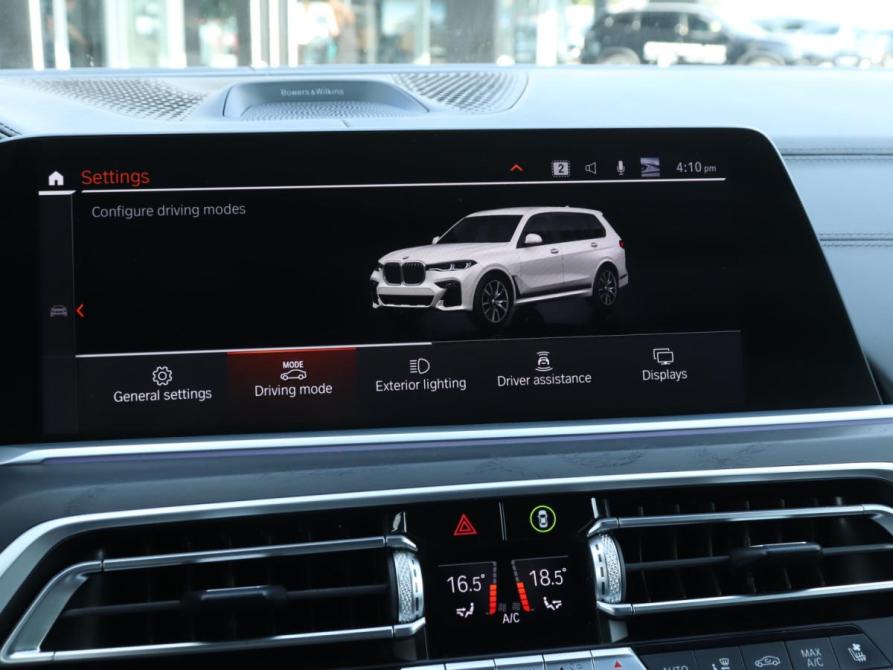 BMW X7 I (G07) Москва  - изображение 20