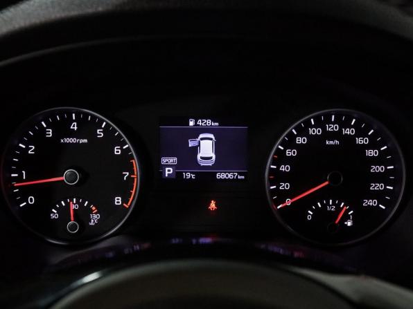 Kia Sportage IV Рестайлинг с пробегом 2021 года, цена 2 749 000 рублей, 68066 км, внедорожник, Автокод Объявления