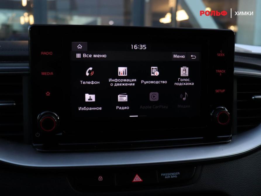 Kia XCeed I Химки  - изображение 11