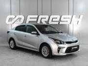 Kia Rio IV Ростов-на-Дону  - изображение 18
