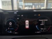 Changan CS75 Plus III Минеральные Воды  - изображение 33
