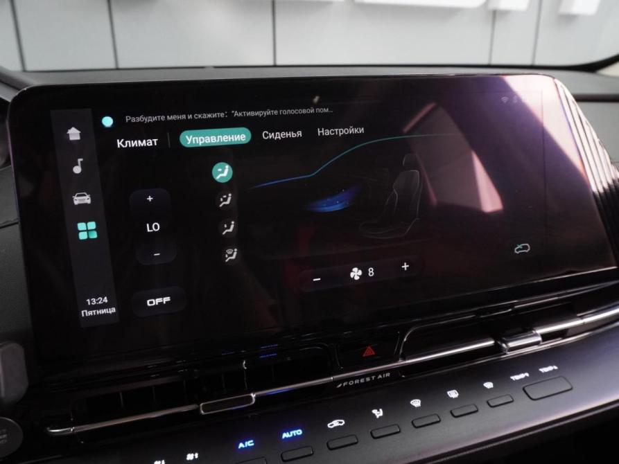Changan CS55 Plus II Воронеж  - изображение 13