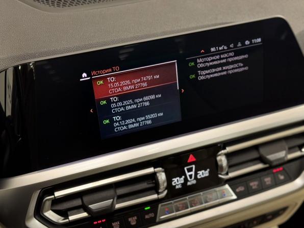 BMW 3 серии VII (G2x) с пробегом 2020 года, цена 3 550 000 рублей, 80266 км, седан, Автокод Объявления