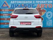 Hyundai Creta I Набережные Челны  - изображение 26