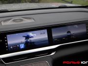 Geely Monjaro I Рестайлинг Москва  - изображение 46