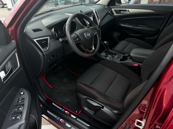 Changan CS75 I с пробегом 2017 года, цена 1 399 000 рублей, 131951 км, внедорожник, Автокод Объявления