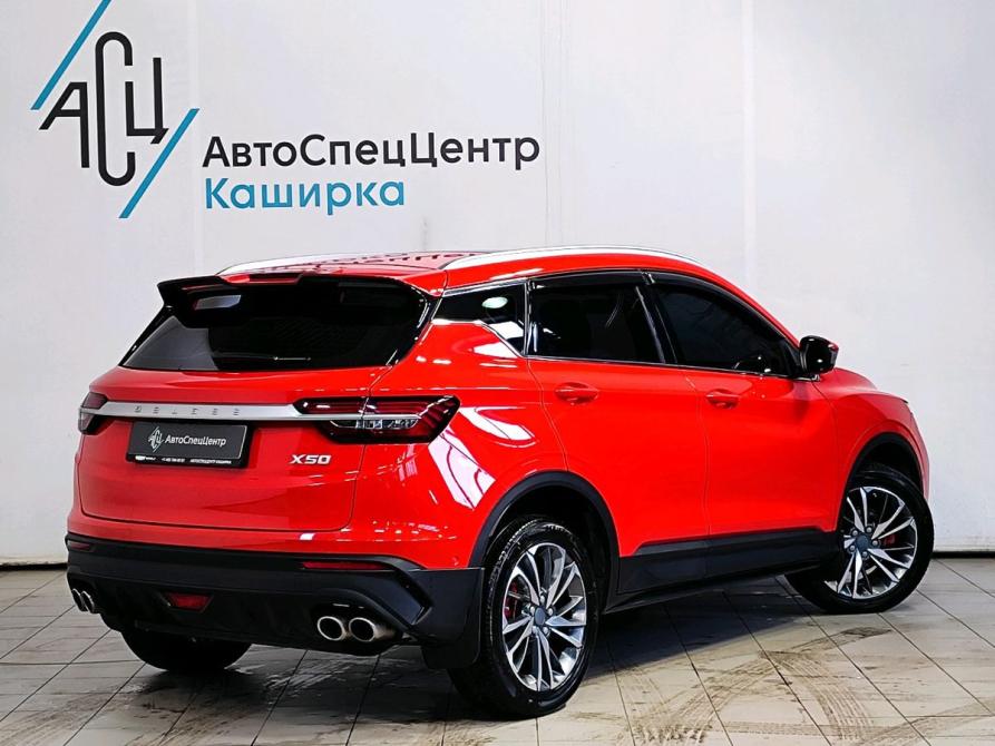 Belgee X50 Москва  - изображение 4