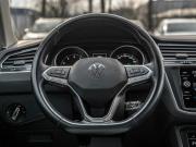 Volkswagen Tiguan II Рестайлинг Санкт-Петербург  - изображение 20