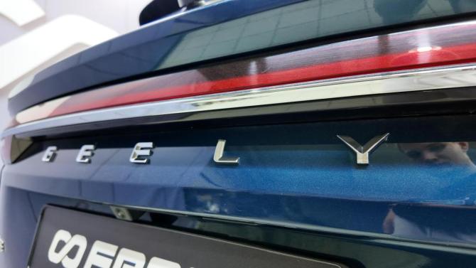 Geely Monjaro I с пробегом 2021 года, цена 3 139 000 рублей, 37866 км, внедорожник, Автокод Объявления
