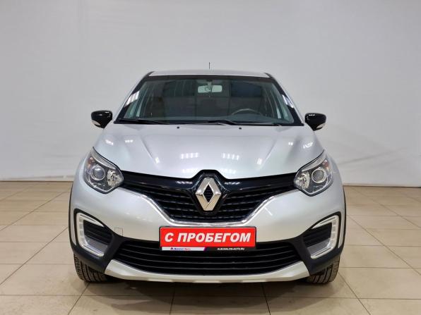 Renault Kaptur I с пробегом 2017 года, цена 1 660 000 рублей, 57616 км, внедорожник, Автокод Объявления